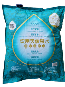 袋装水
